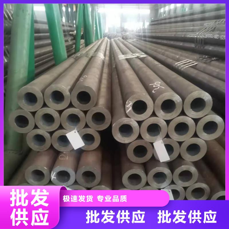 20CrMnTi精密鋼管源頭廠家