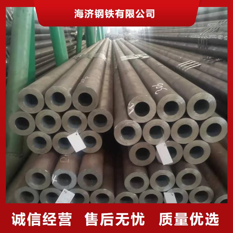 20CrMnTi油拔鋼管采購(gòu)找口碑廠家