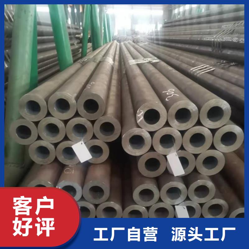 20CrMnTi異性鋼管-廠家直供