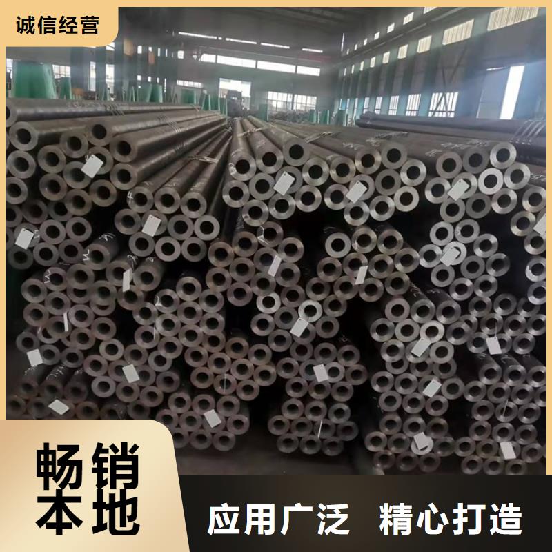 支持定制的20crmnti無縫鋼管合金鋼公司