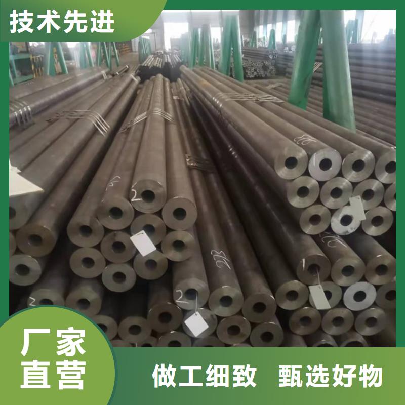 找20CrMnTi精密無縫管【無中間商】