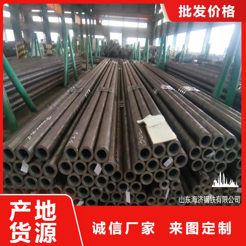 20CrMnTi管供應商20CrMnTi管廠家