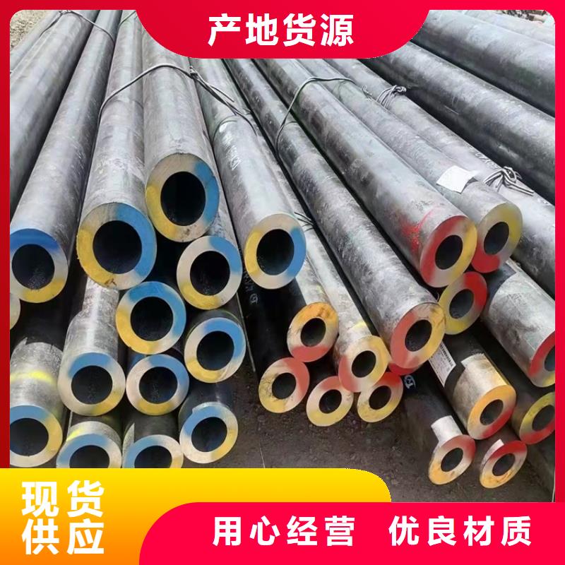20CrMnTi齒輪管-實力廠家