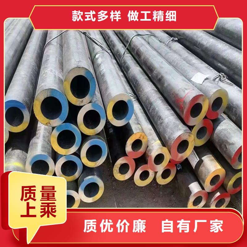 質量可靠的20CrMnTi精密管廠商