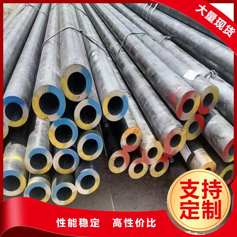 20CrMnTi油拔鋼管廠家直發-價格透明