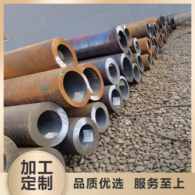 20CrMnTi鋼管廠家定制