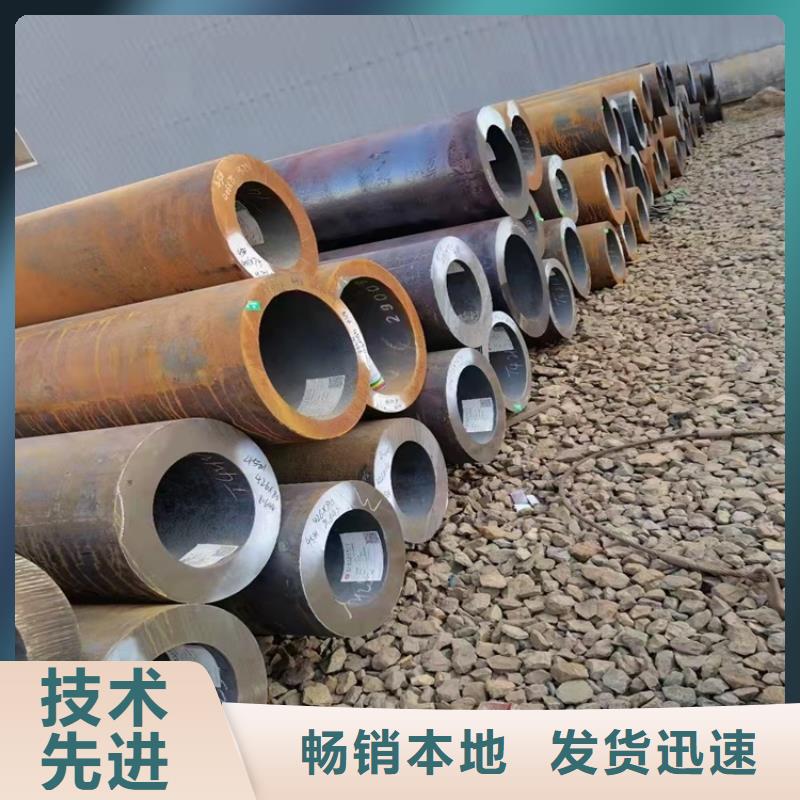 20CrMnTi光亮管品牌供貨商