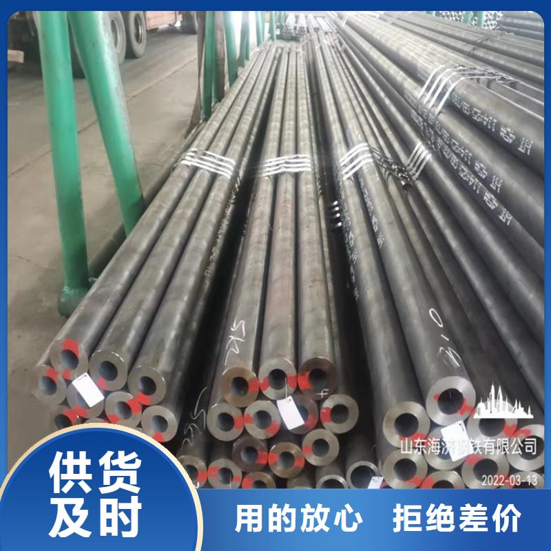 支持定制的20crmnti無縫鋼管合金鋼公司