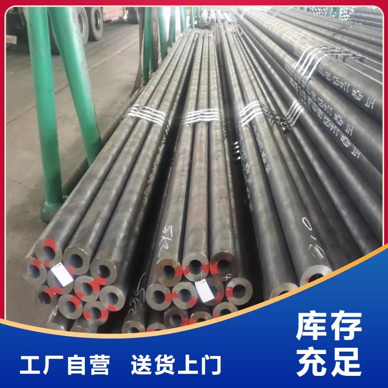 20CrMnTi齒輪管-實力廠家