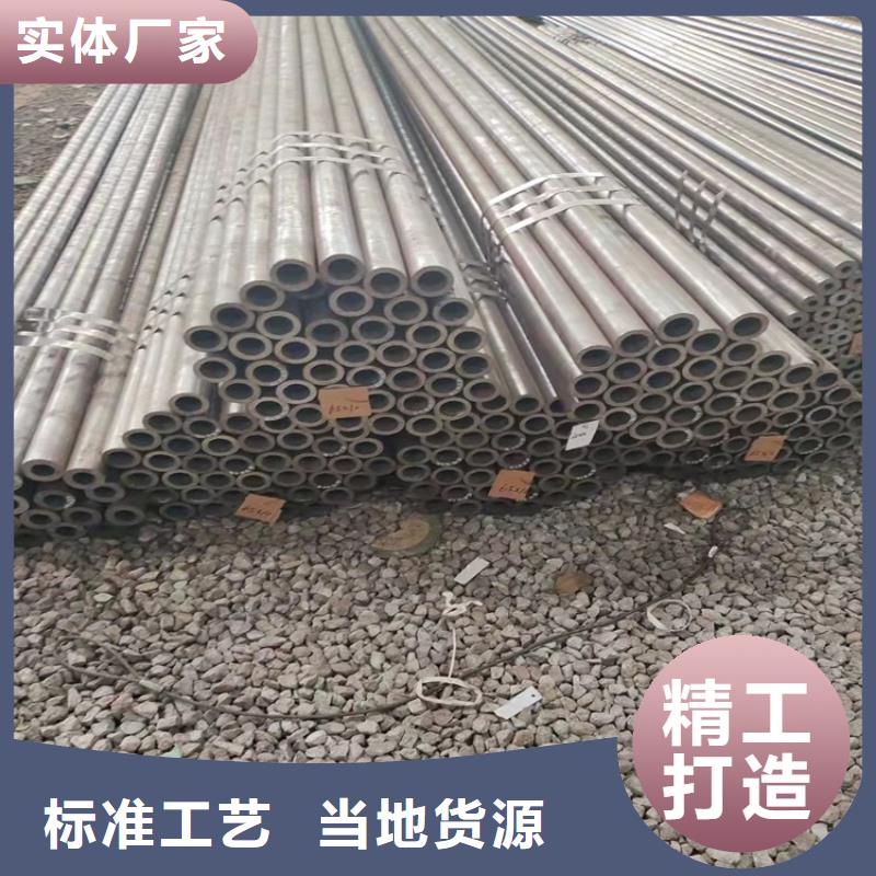 定做20CrMnTi冷拔管的當(dāng)?shù)貜S家