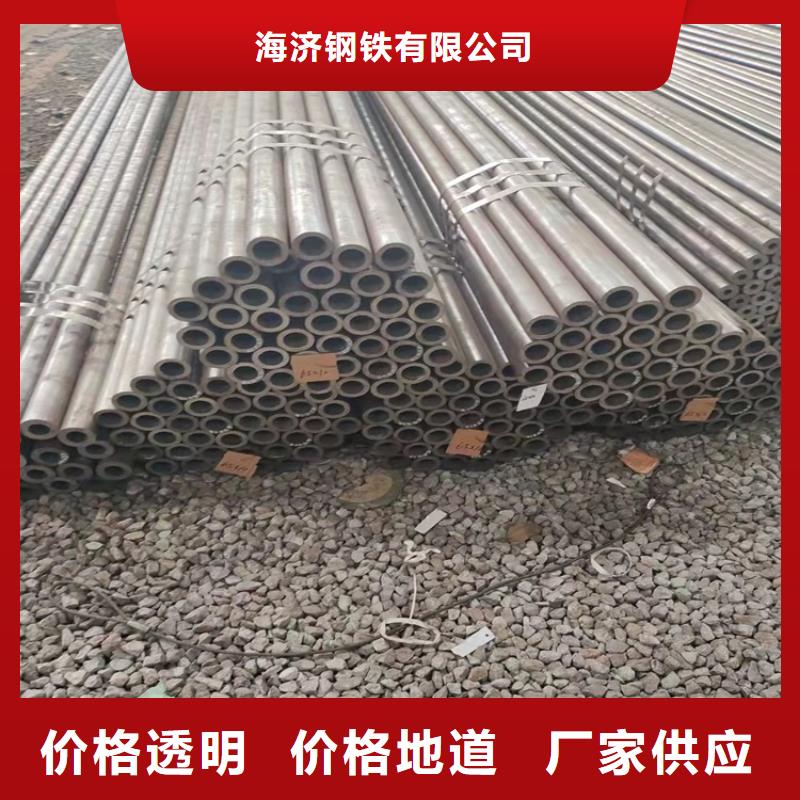 20CrMnTi異性鋼管廠家-0元拿樣