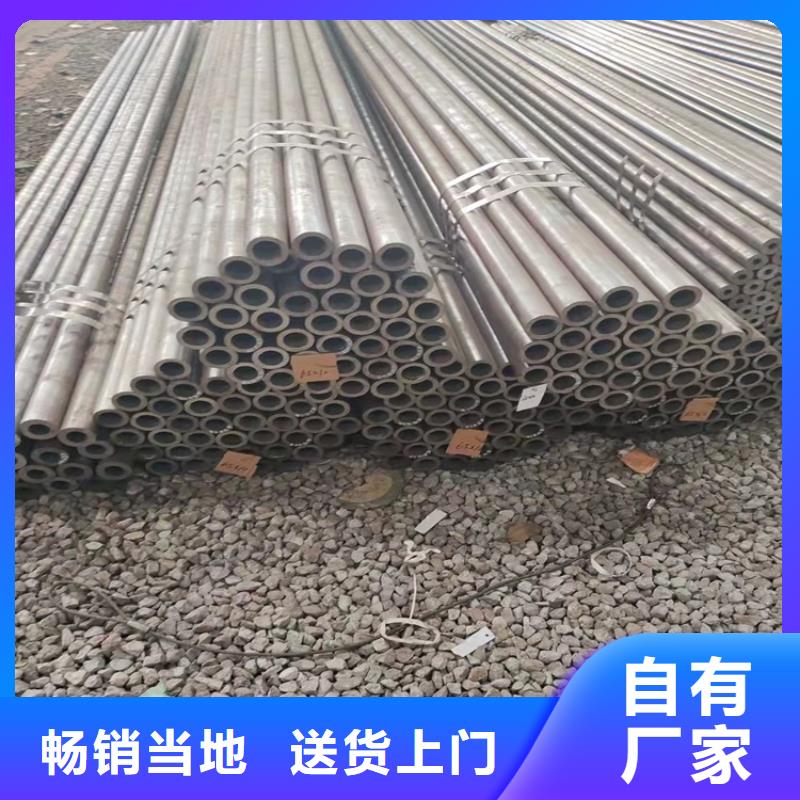 20CrMnTi管供應商20CrMnTi管廠家