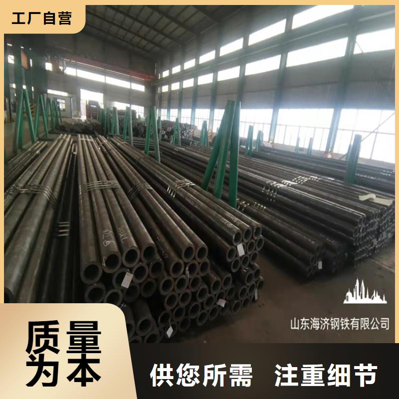 20CrMnTi異性鋼管廠家-0元拿樣