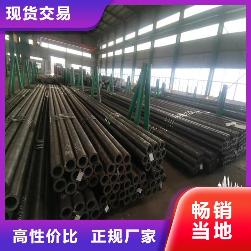 生產(chǎn)20CrMnTi鋼管_精選廠家