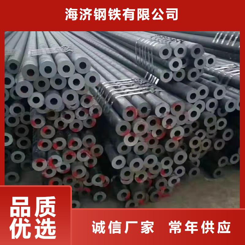 2025庫存充足##20CrMnTi油拔鋼管##貨到付款