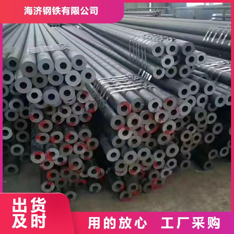 優選：20crmnti工廠