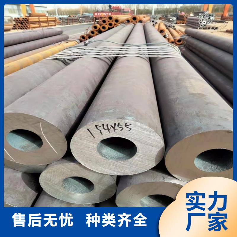 20CrMnTi冷拔無縫鋼管廠家直發