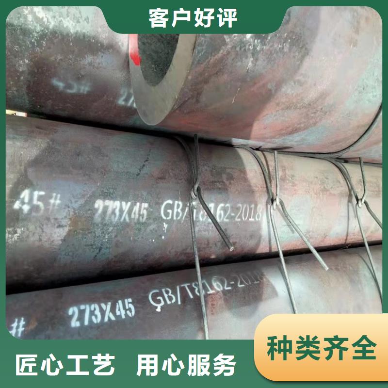 20CrMnTi異性鋼管報價