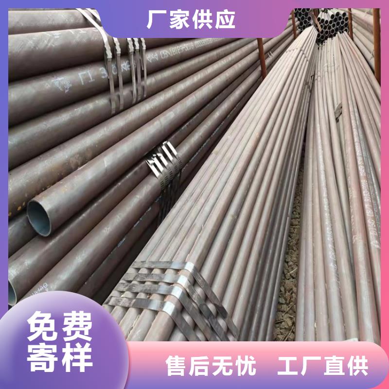 20crmnti鋼管零售切割實(shí)體廠家成本低