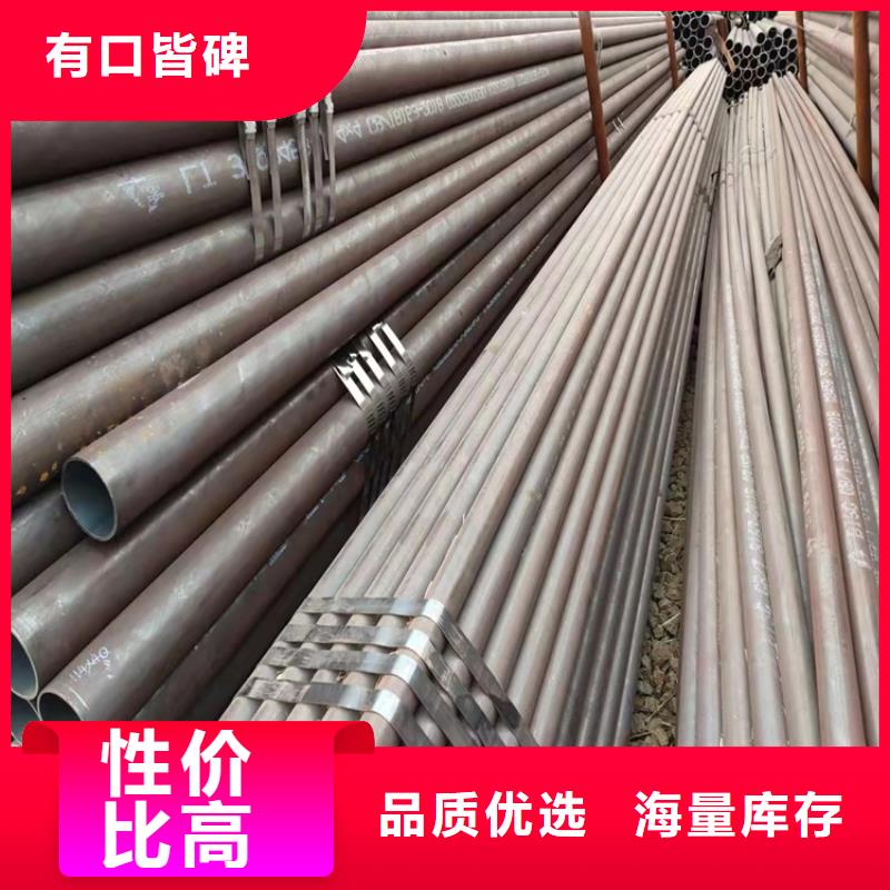 20CrMnTi精密管_20CrMnTi精密管廠家