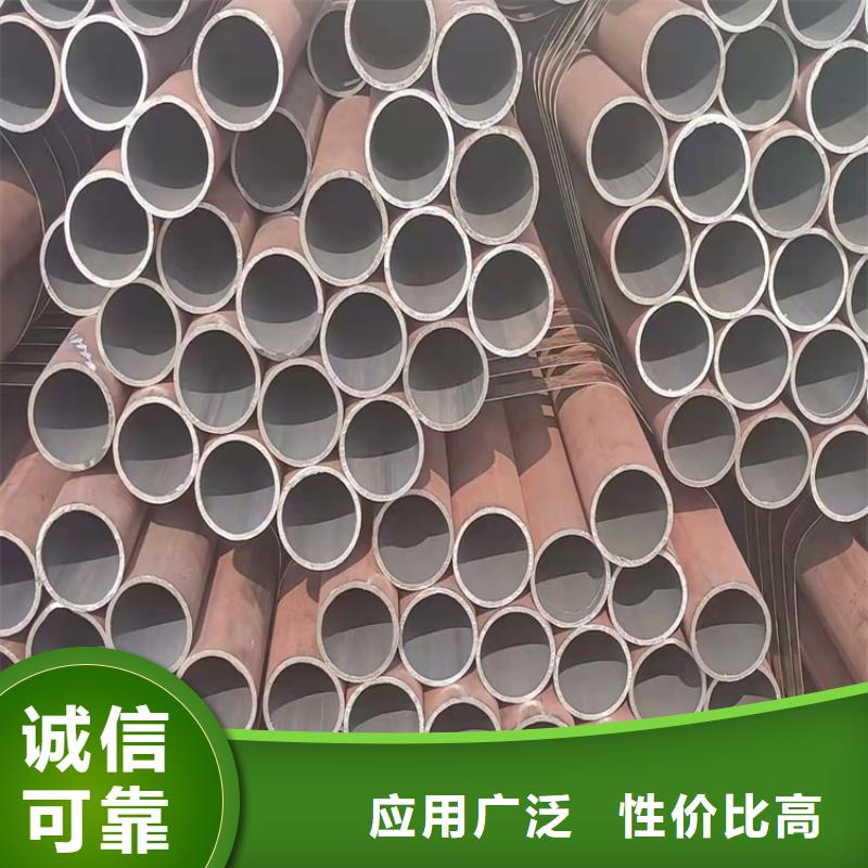 20Cr精密管视频-湖南省长沙市海济20Cr精密管可服务区域芙蓉|开福|株洲|怀化|衡阳|郴州|岳阳|永州等