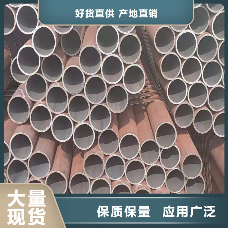 20CrMnTi異性鋼管行情