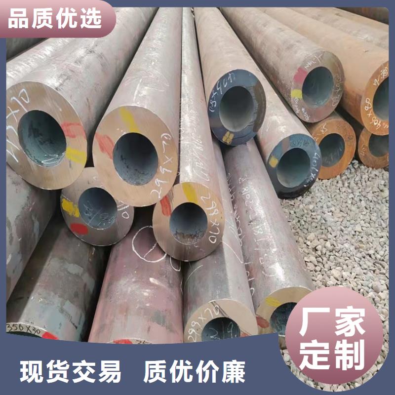 信譽好的20CrMnTi光亮管生產廠家