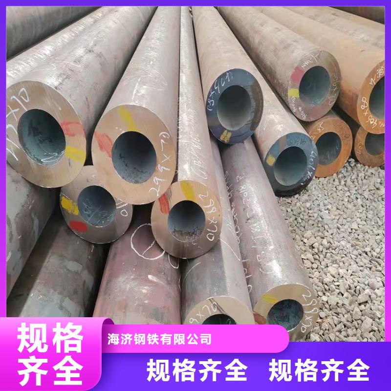 20CrMnTi鋼管品質為本