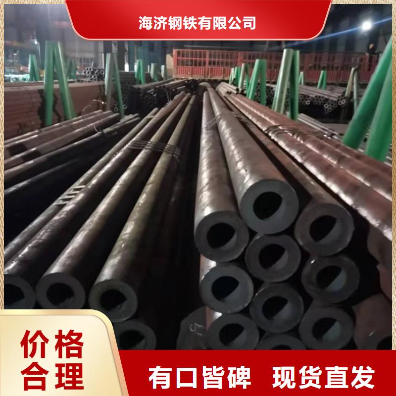20crmnti鋼管零售切割實(shí)體廠家成本低
