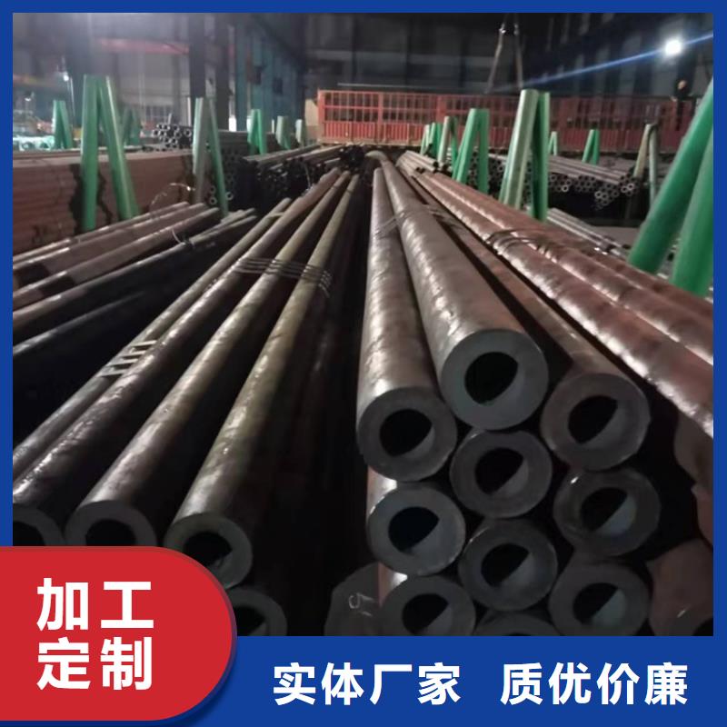 20Cr精密管视频-20Cr精密管_江苏省市场覆盖常州|扬州|连云港|宿迁|徐州等