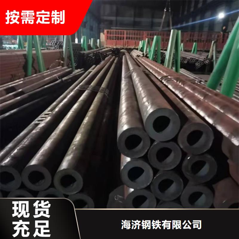 定制20CrMnTi異性鋼管的公司