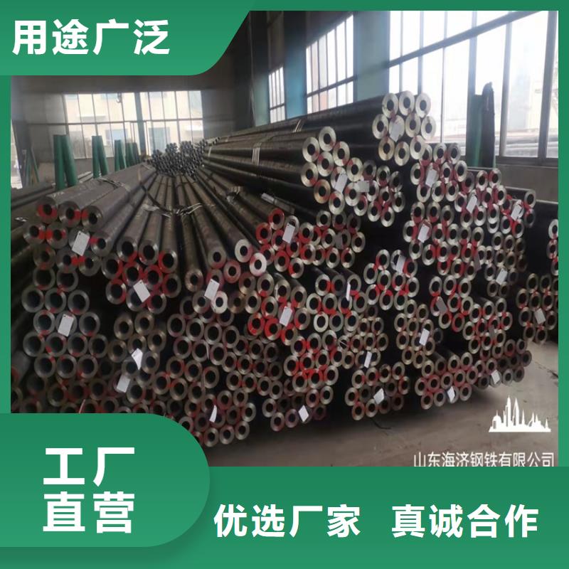 20CrMnTi異性鋼管廠家-0元拿樣