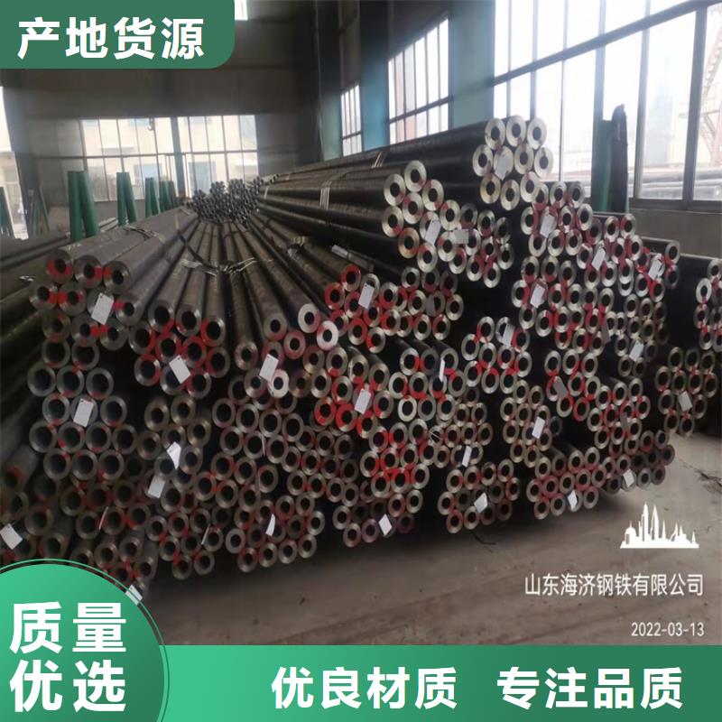 20CrMnTi冷拔無縫鋼管,20CrMnTi冷拔無縫鋼管生產品牌