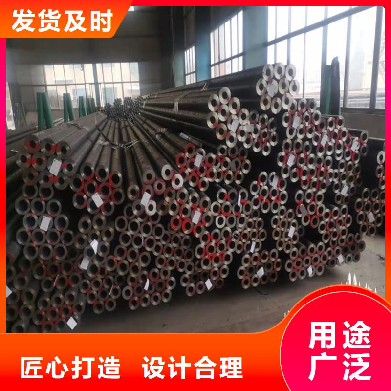找20CrMnTi精密無縫管【無中間商】