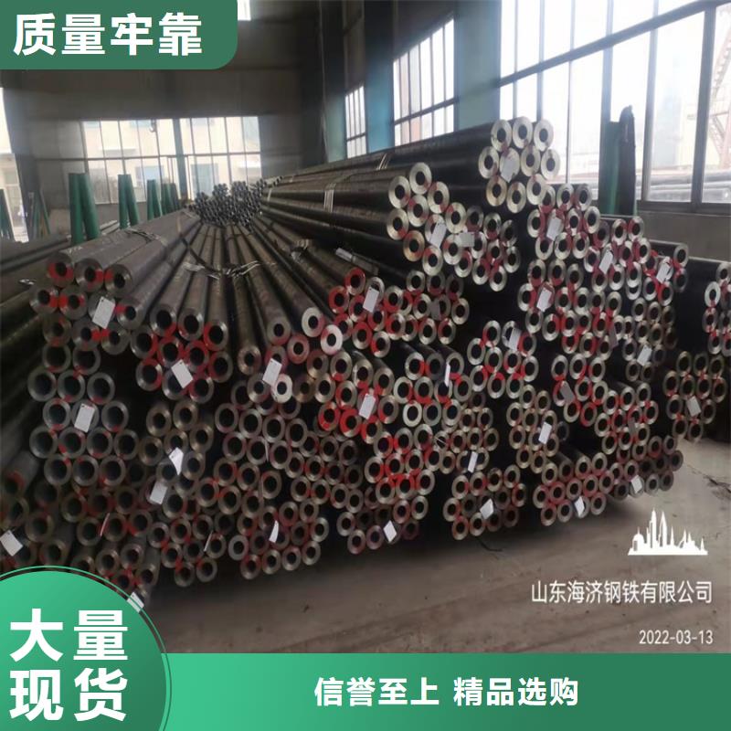 20crmnti公司有現(xiàn)貨