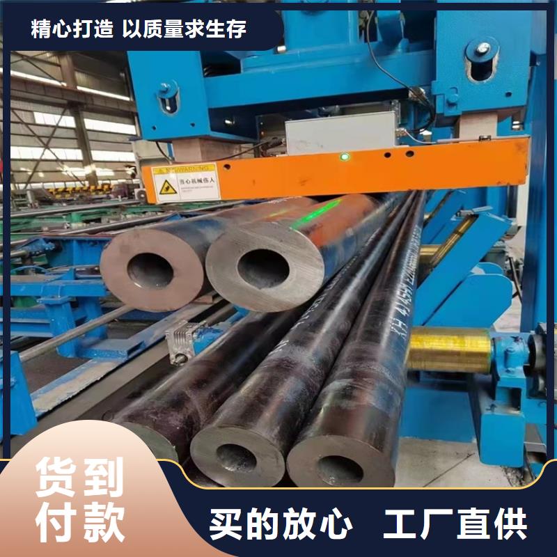 20CrMnTi冷拔無縫鋼管供應(yīng)商價格