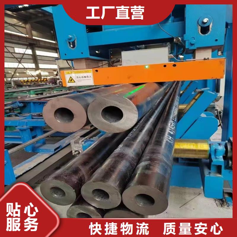 2025歡迎訪問##20crmnti無縫鋼管硬度##實體廠家