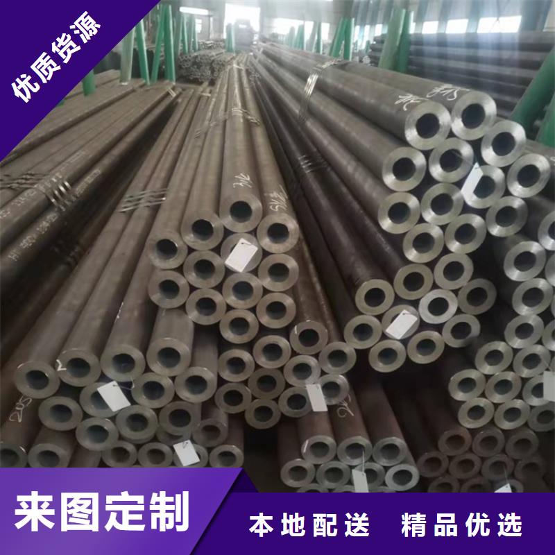 規(guī)模大的20CrMnTi鋼管定做管廠家