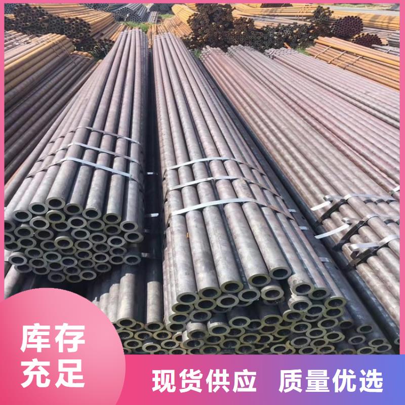 20CrMnTi油拔鋼管銷往全國