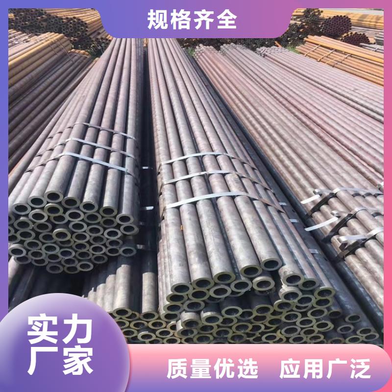 20crmnti無縫鋼管零切是您不二之選