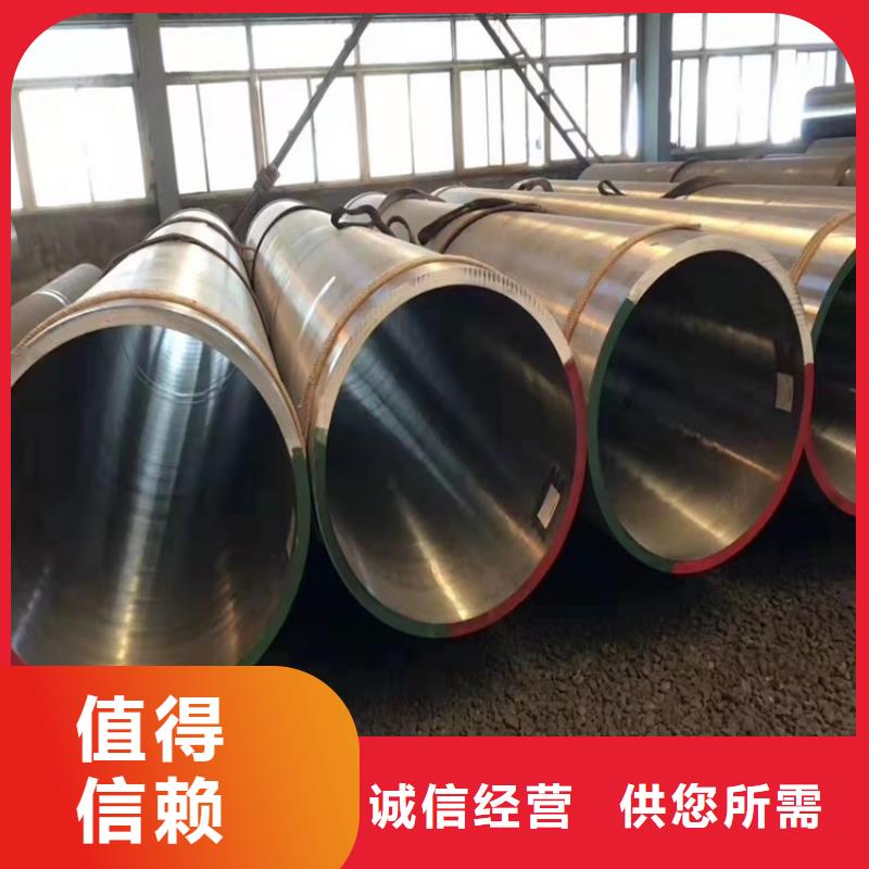 規(guī)模大的20CrMnTi鋼管定做管廠家