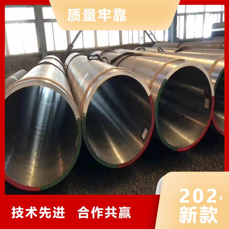 支持定制的20crmnti無縫鋼管合金鋼公司