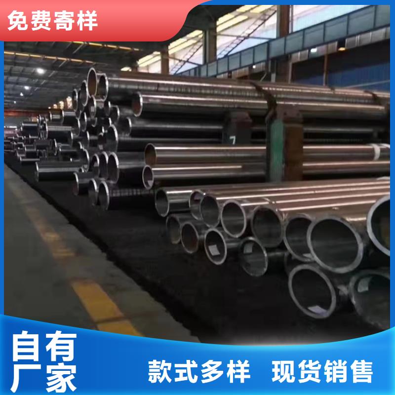 #20crmnti無縫鋼管硬度#歡迎來廠參觀
