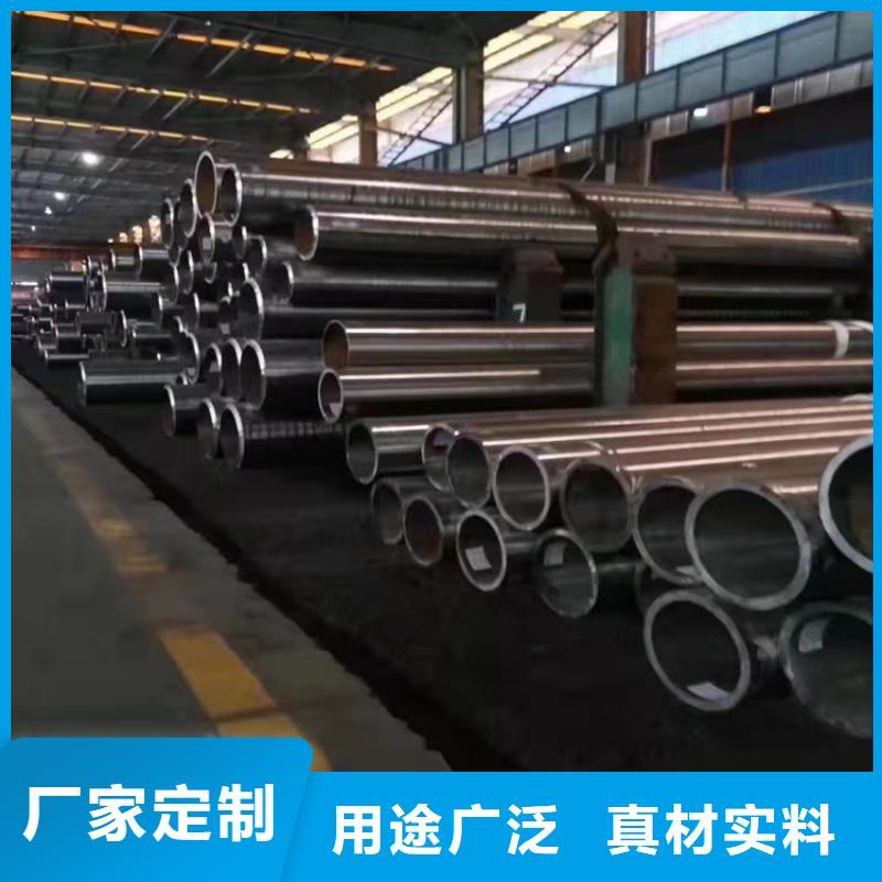 20CrMnTi精密無縫管品牌供貨商