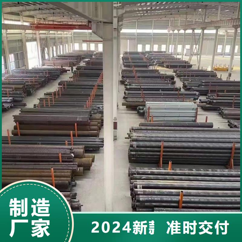 20CrMnTi精密無縫管選20CrMnTi精密無縫管廠家
