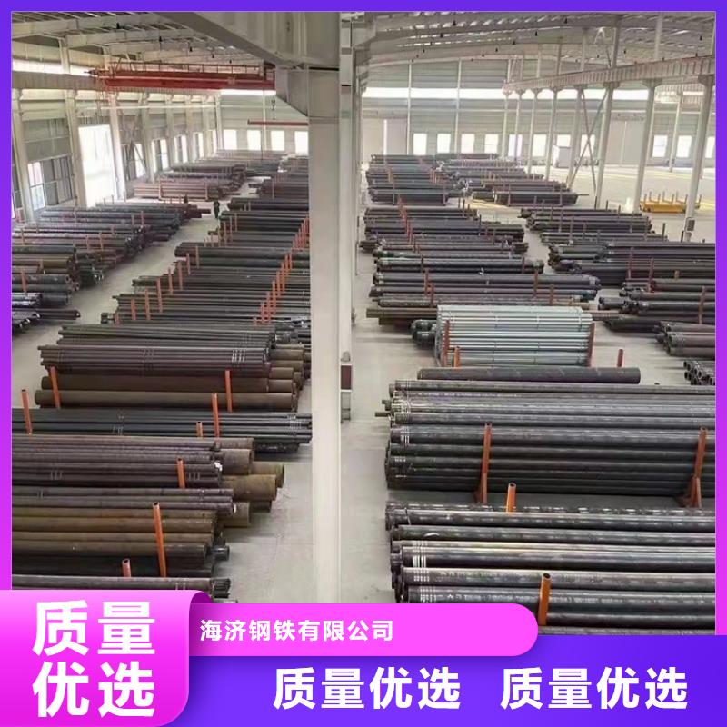 性價比高的20crmnti無縫鋼管合金鋼生產廠家