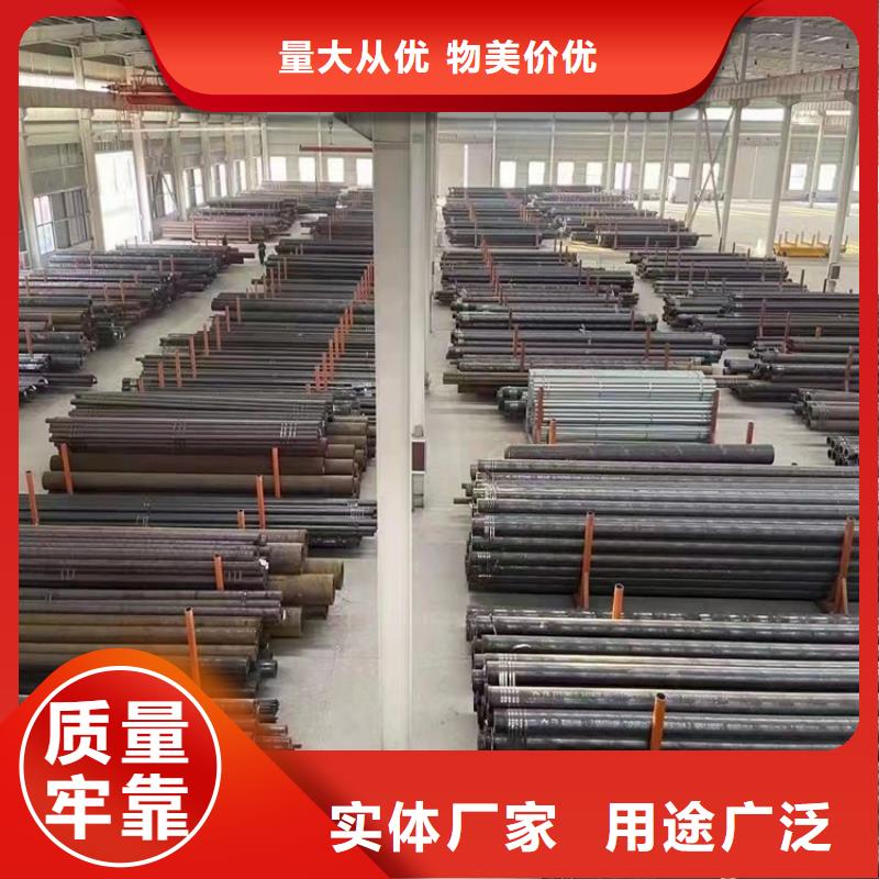 甄選：20CrMnTi精密鋼管廠家