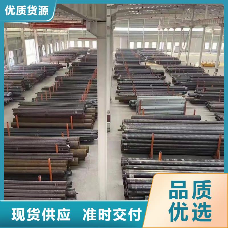 20CrMnTi合金管廠家服務周到