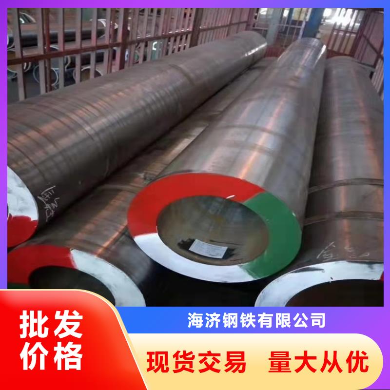 20CrMnTi合金管批發(fā)生產(chǎn)基地