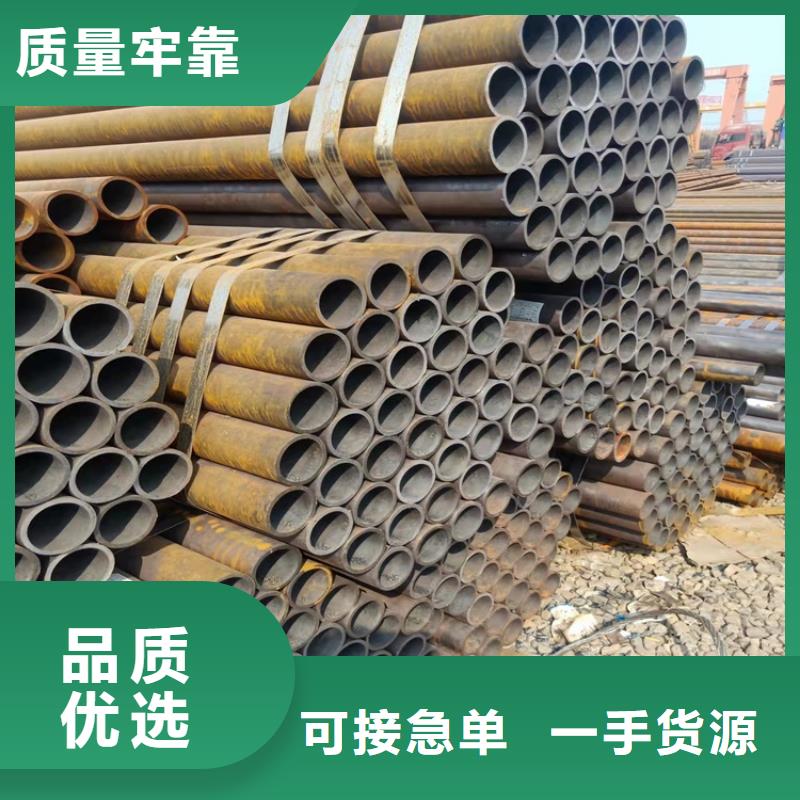 正規20CrMnTi油拔鋼管生產廠家